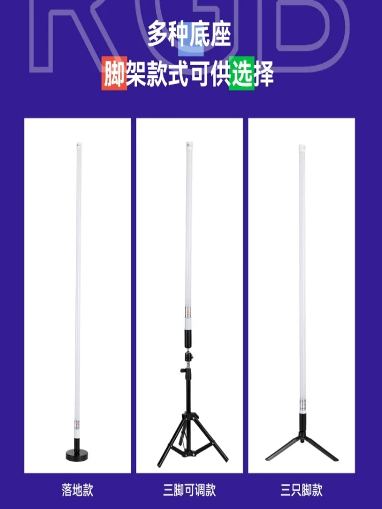 充電式LEDランプ カラーハンドヘルドランプ ダンススタジオ - Photography Lighting And Composition のレビューと価格