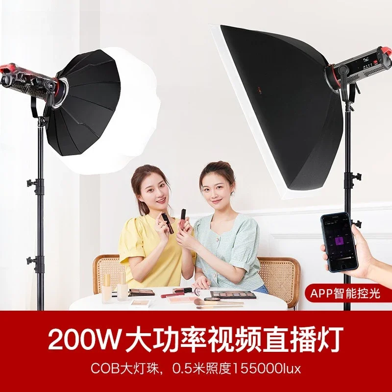 200Wポジティブホワイトライトフィルム＆テレビライブ撮影用 - Photography Lighting Position のレビューと価格