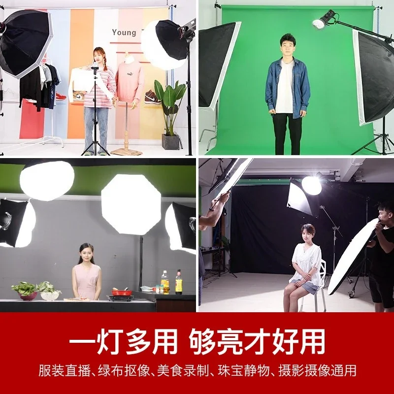 200Wポジティブホワイトライトフィルム＆テレビライブ撮影用 - Photography Lighting Position のレビューと価格
