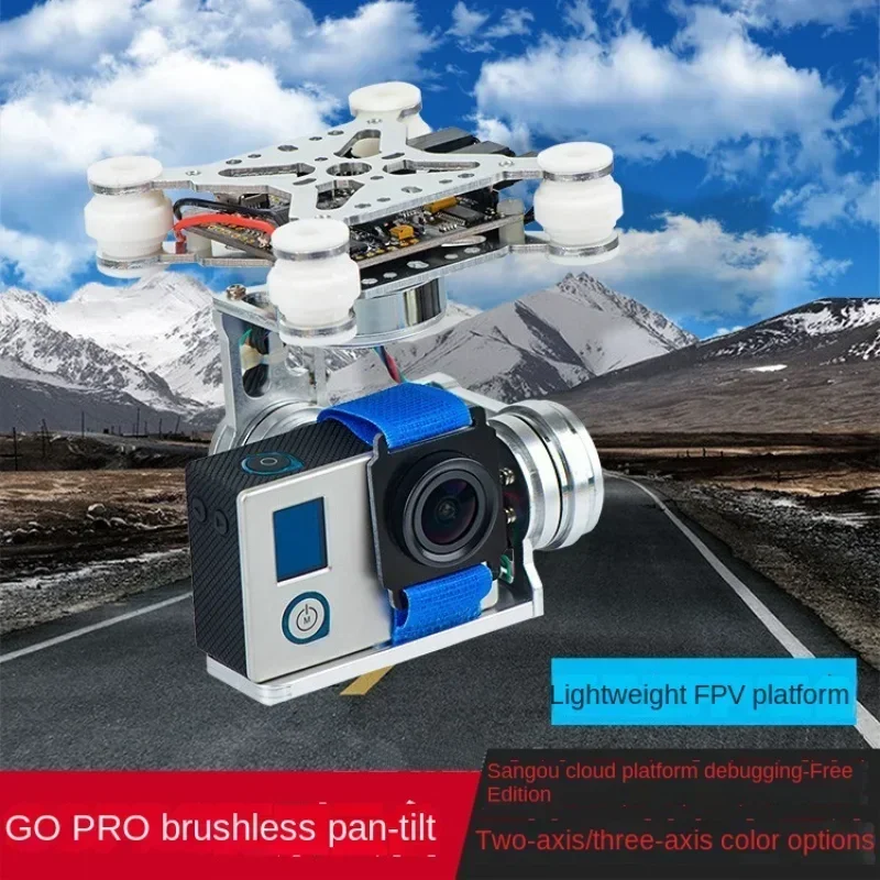Gopro fpv-航空写真,ブラシレスヘッド,小型アリ,犬 - Photography Lighting And Composition のレビューと価格