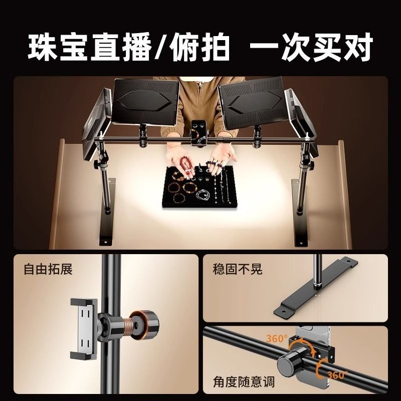 ジュエリー静物撮影用特殊オーバーヘッドフィルライトデスクトッ - Photography Still Life Lighting のレビューと価格